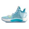 Li Ning SONIC 7 Тканевая амортизация Скользкая подошва Износостойкая Средняя высота Производительные Баскетбольные кроссовки Мужские ABAP019-4