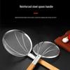 Stainless Steel Fine Mesh Oil Skimmer with Carbonized Bamboo Handle