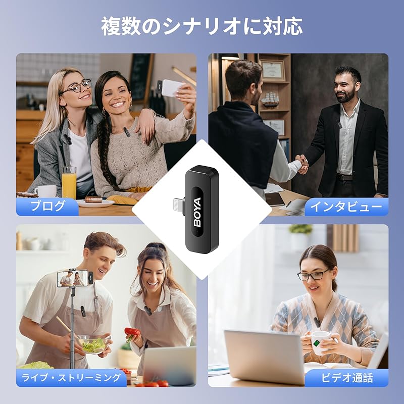 BOYA BY-V3 беспроводной микрофон с разъемом Lightning, микрофон с разъемом для iPhone/iPad, мгновенное подключение, шумоподавление, Plug and play, приложение не требуется