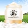 Moisturizing Cream with Lanolin 90g