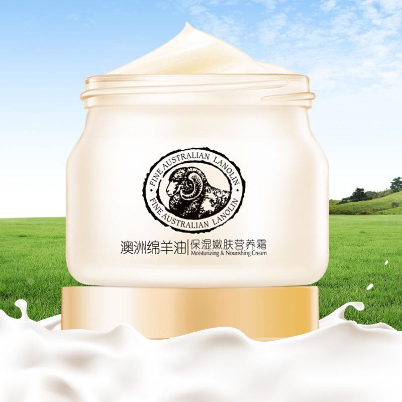 Moisturizing Cream with Lanolin 90g