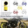 Силиконовый шланг радиатора охлаждения для Yamaha MT-09 XSR900 Tracer 9/GT все годы