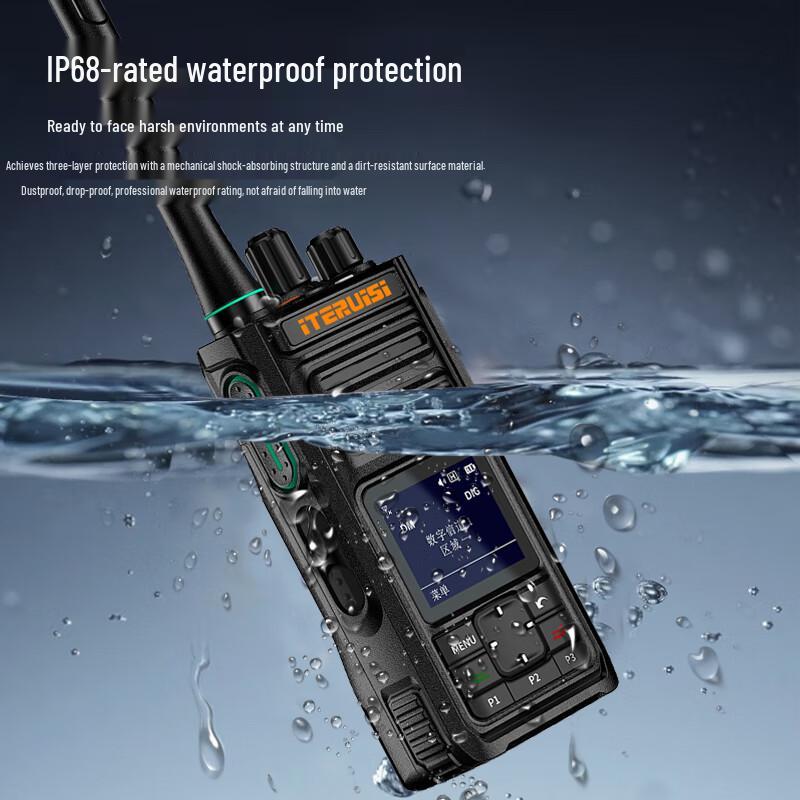 iteruisi F600EX IP68 Digital Dual-Mode Two-Way Radio (CN version)