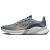Мужские кроссовки SuperRep Go 3 Next Nature Flyknit Wolf Grey Arctic Orange Cool-Grey Armory-Navy DH3394-004