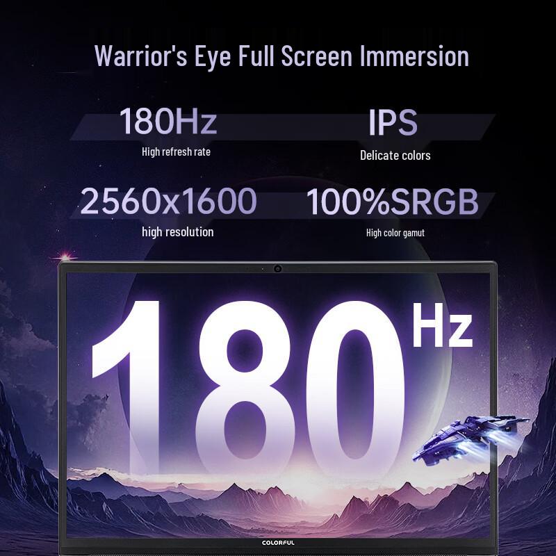 Colorful P16 Pro 16-inch i9 RTX 5060 Gaming Laptop (CN version)