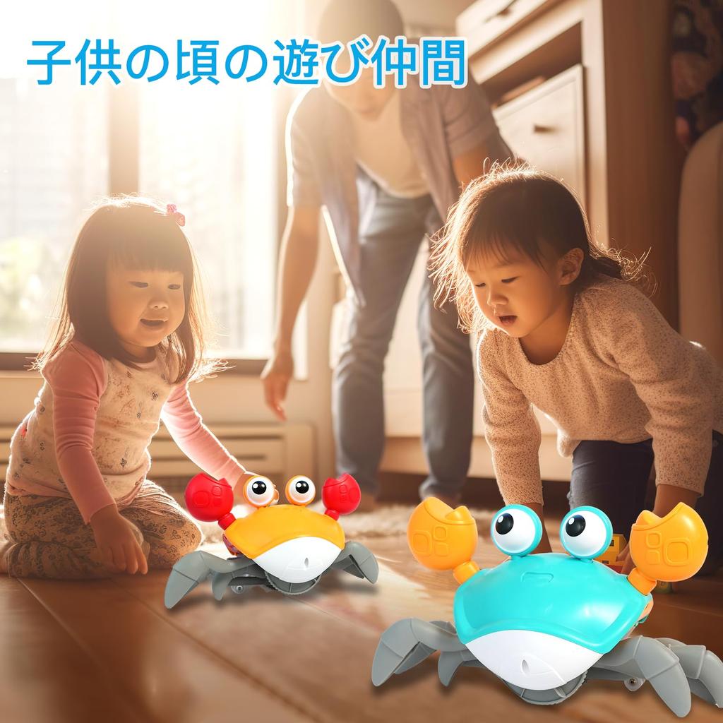 Kids Crawling Crab Toy with Electronic Light Up Crawling Automatically Avoids Moving Toy for Boys and Girls Music, Toy, Obstacles, Kids,