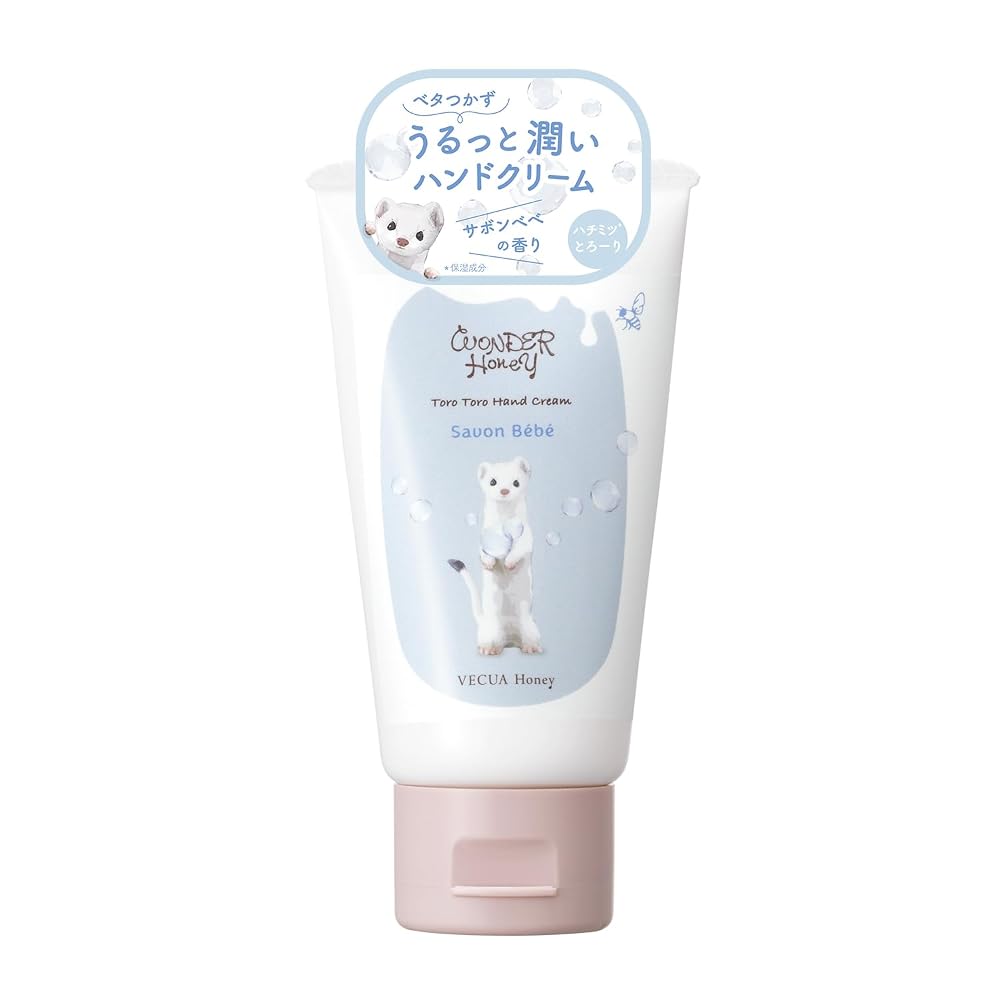 Крем для рук с медом VECUA Honey Wonder (Сабон Бебе) 50г