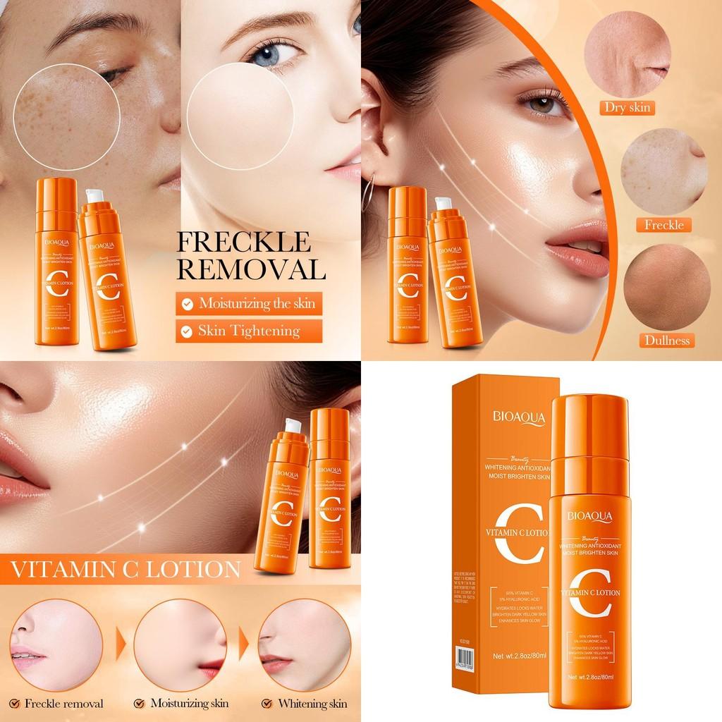 Bioaqua Лосьон-антиоксидант с витамином C для осветления и увлажнения 80 мл