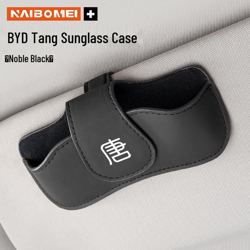 Зажим и держатель для солнцезащитных очков на козырек автомобиля BYD Tang