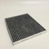 Фильтрующий элемент кондиционера для Elantra, Yuedong, Tucson 2.7 (Часть 97133-0Q001)
