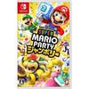 Nintendo Super Mario Party JamboreeSwitch