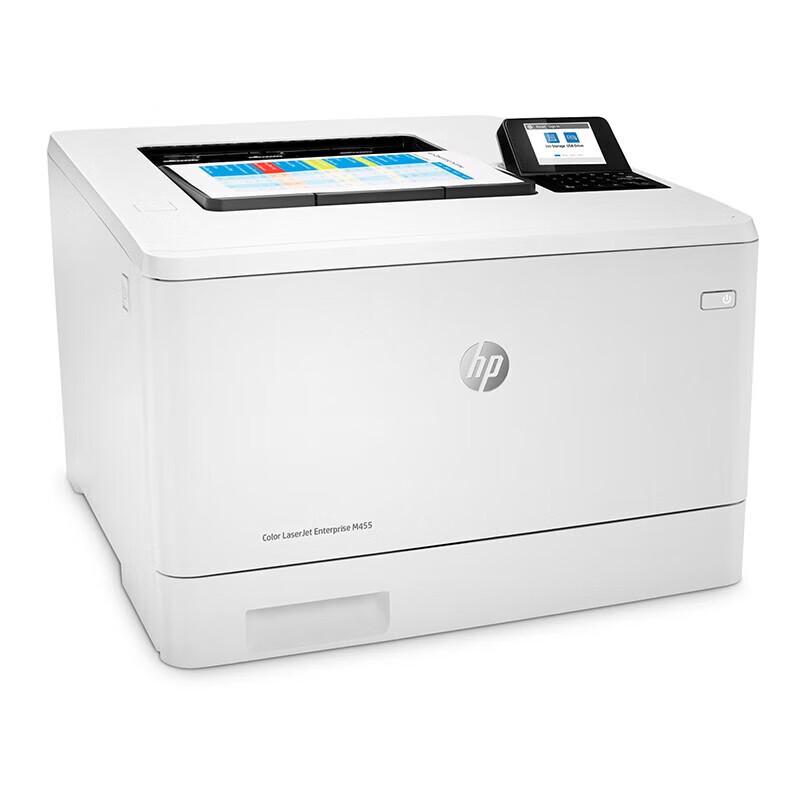 HP M455DN Color Laser Printer CN plug (adapter included)