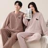 Half Fleece Couple Pajamas Autumn And Winter Coral Fleece Thickened Fleece Warm Suit Men'S And Women'S Casual Pullover Loungewear