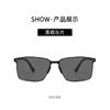 Versatile nylon polarized sunglasses, stylish and easy to match, perfect for everyday wear, and popular on Xiaohongshu