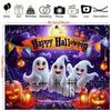 1-piece Ghost Pumpkin Party Banner - Polyester Material / Outdoor Decoration - Suitable for Holiday Decorations.PMJ