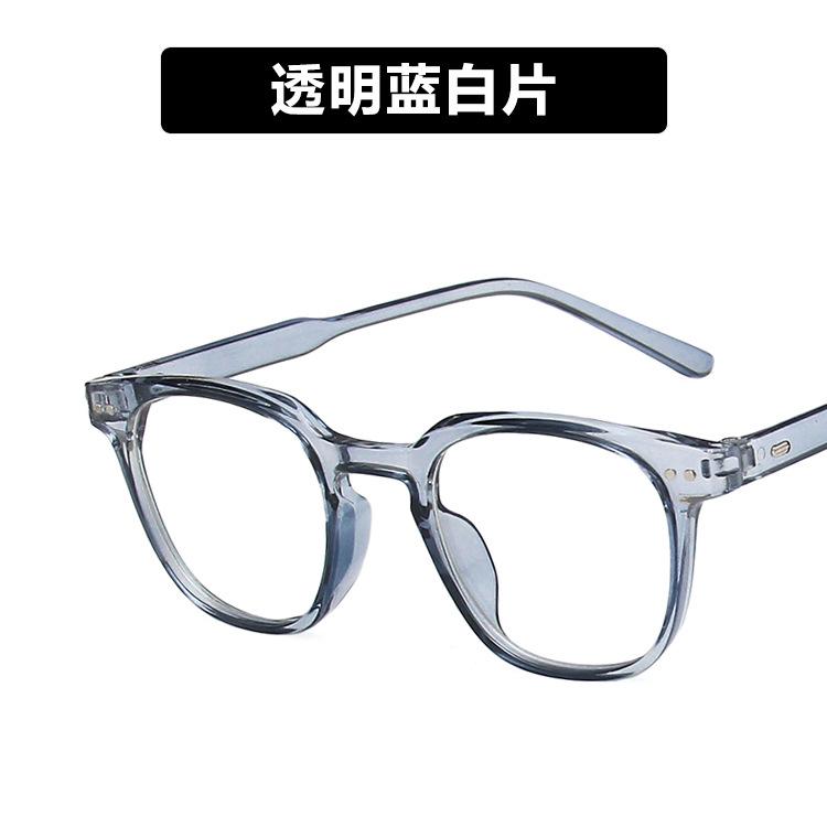 Plain Rice Nail Glasses Frame Anti-Blue Light 2021 Flat Mirror Square Can Be Equipped With Myopia Retro Glasses Frame