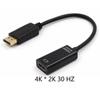 Gold-Plated DisplayPort To HDMI Adapter Cable, 1080P/4K, High-Definition, Large DP To HDMI Female