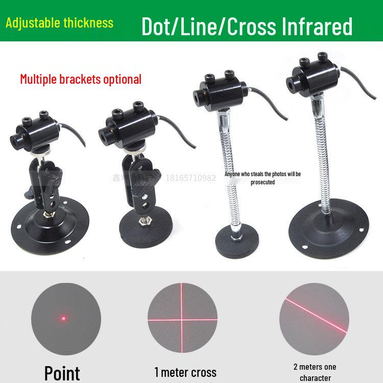 Red Crosshair Laser Line Infrared Positioning Light & Dot Module