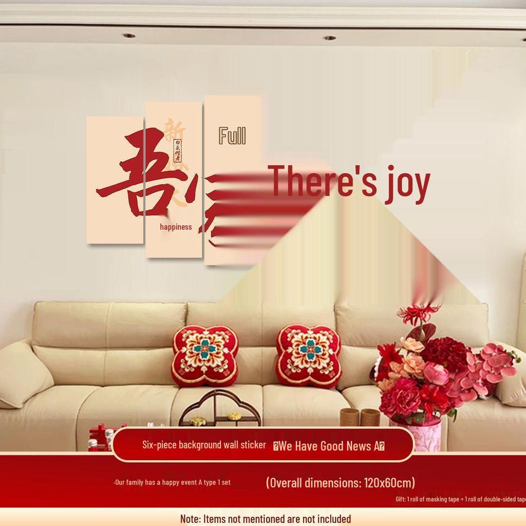 Набор свадебных украшений «Двойное счастье» - Фон для дивана в гостиной и изголовье кровати в спальне