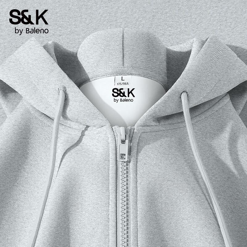 Мужской кардиган с капюшоном из серии S&K от Baleno