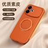 Подходит для чехла мобильного телефона OPPOA6spro, новый полностью закрывающий A6s продвинутое чувство креативный k15pro + противоударный A6po для мужчин и женщин