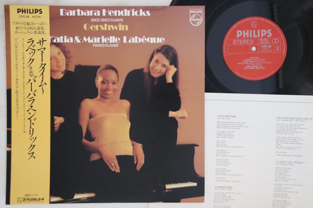 Виниловая пластинка BARBARA HENDRICKS Barbara Hendricks Chante Gershwin 27PC88 PHILIPS 1981 Япония Obi Джаз Б/у
