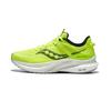 Tempus Stability Support Lightweight Running Shoes Men Running Shoes Yellow Black S20720-75