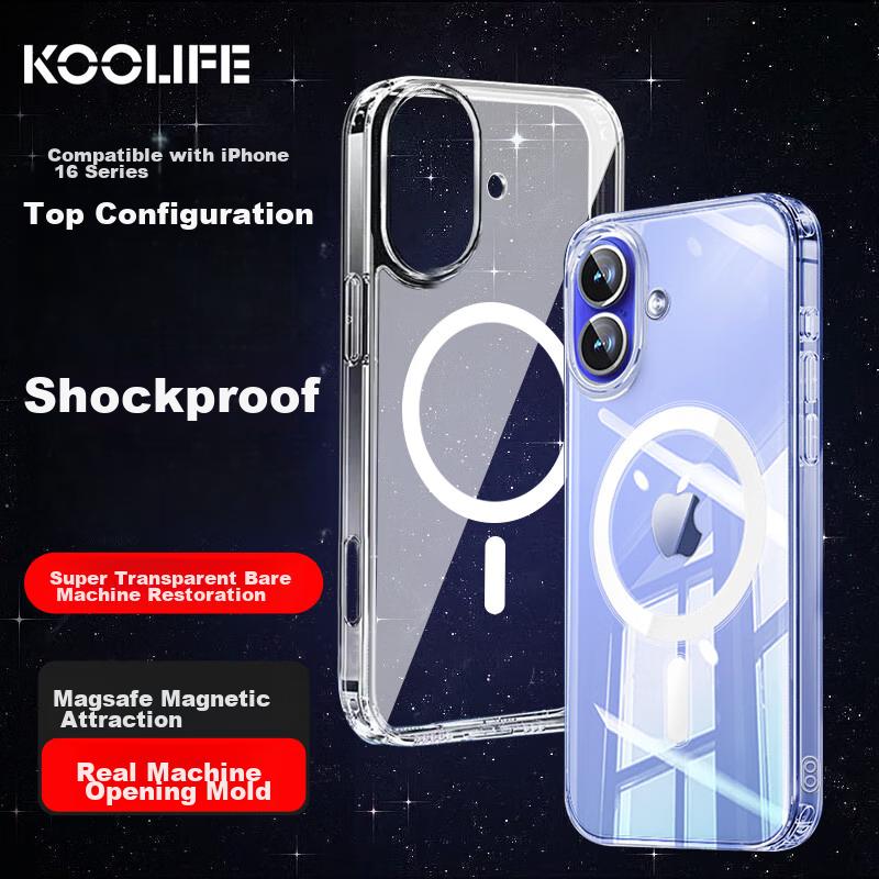 Compatible with Apple IPhone 16 Case, MagSafe Magnetic Protective Cover, Transparent Soft Back Case, Ultra-Thin Shockproof Simple Design And Wome