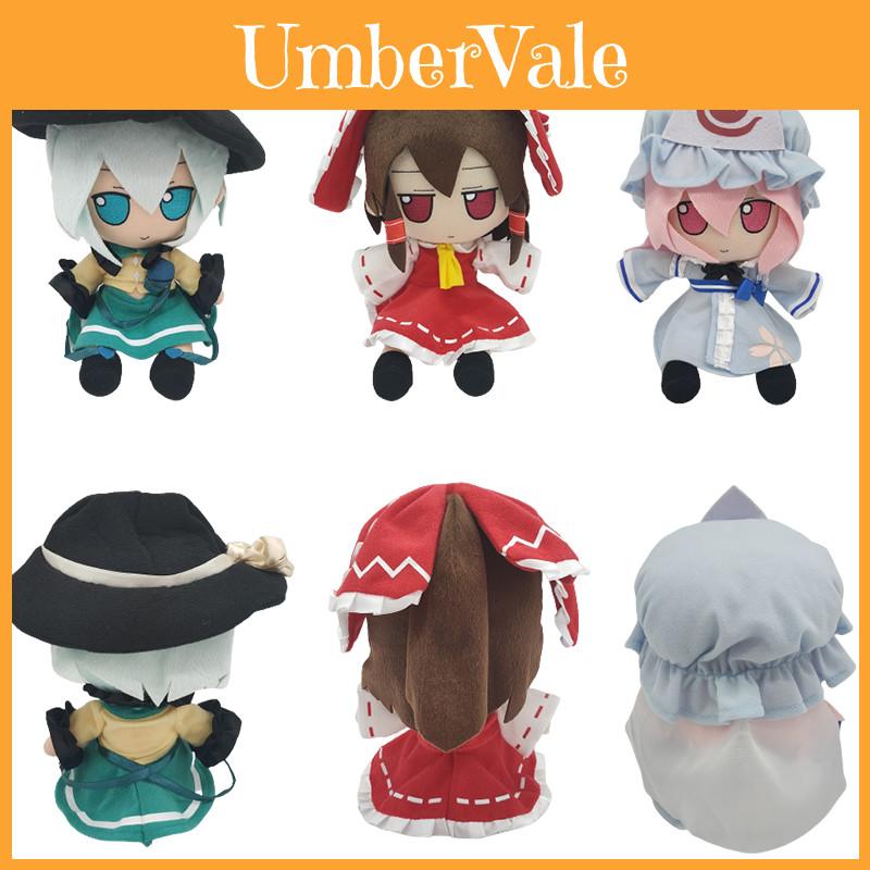 Soft And Fluffy Touhou Project Komeiji Koishi Hakurei Reimu Stuffed Toy Plushie Perfect Gift For Anime Fans 99 Characters