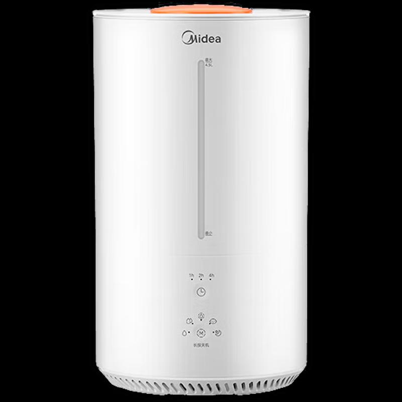 Midea SR-3R50 Испарительный увлажнитель воздуха CN вилка (адаптер в комплекте)