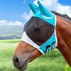 Adjustable Horse Face Cover Professional Horse Mask Durable Horse Fly Mask  Summer Season