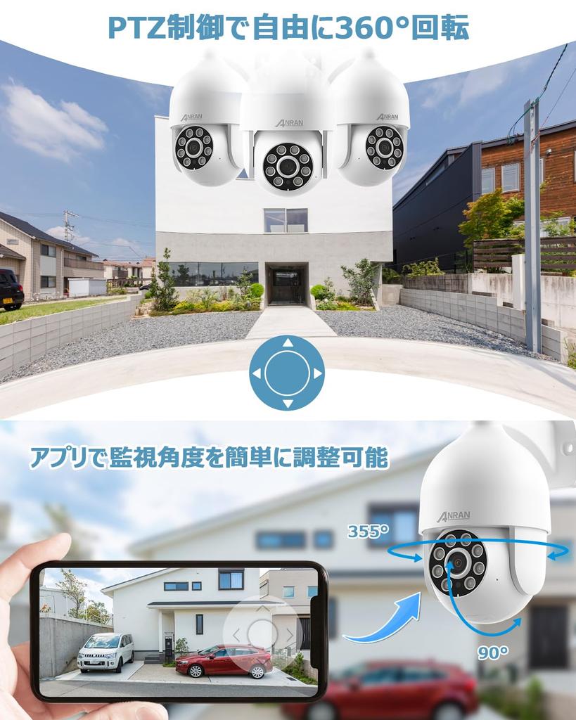 8 миллионов пикселей безопасности AI интеллект автоматическая ANRAN камера безопасности набор видеонаблюдения проводной POE питание 4 единицы 8 миллионов высокая без Wi-Fi постоянный