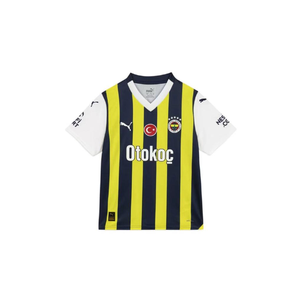 Комплект из 3 детских футбольных маек Фенербхе сезона 2023/24 Anonymous