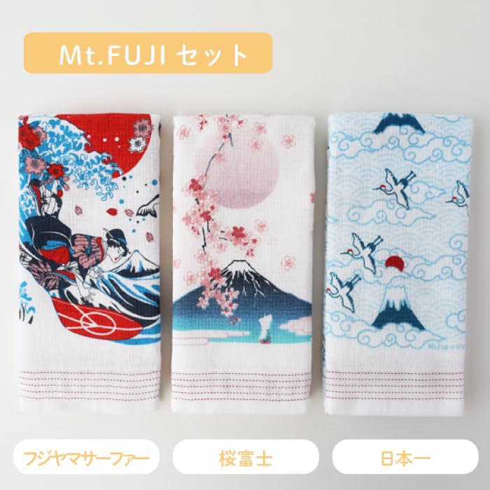 Kontex Towel Tenugui Set 3 Face Towels Fabric Goyomi (Fuji Yama Surfer/Sakura Fuji/Nihon Ichi)