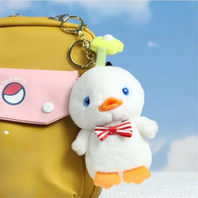 Size12CM Cute Flower Chicken Plush Toy Pendant Doll Duck Bag Hanging Jewelry Key Claw Machine Doll Christmas