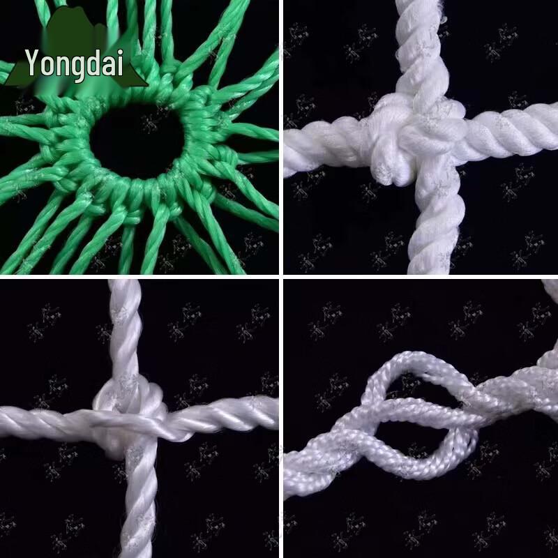 Yongdai Manhole Cover Anti-Fall Safety Net