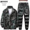 Men's Water-Repellent Camouflage Workwear: Wear-Resistant, Dirt-Resistant for Spring and Autumn Outdoor Use