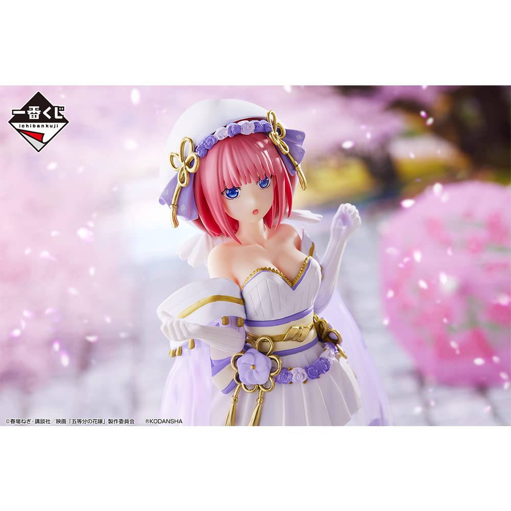 Ichiban Kuji Квинтессенциальные квинтюплеты Узы счастья B Нино Накано Фигурка в японском стиле Фильм - - Приз (Приз)