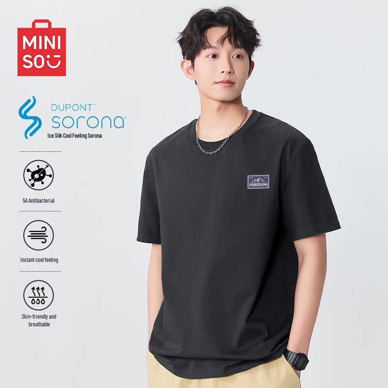 MINISO Men's Cooling Loose Fit Short Sleeve T-shirt