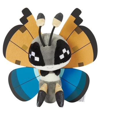 POKEMON Center Original 666 Plush Pokémon fit Vivillon