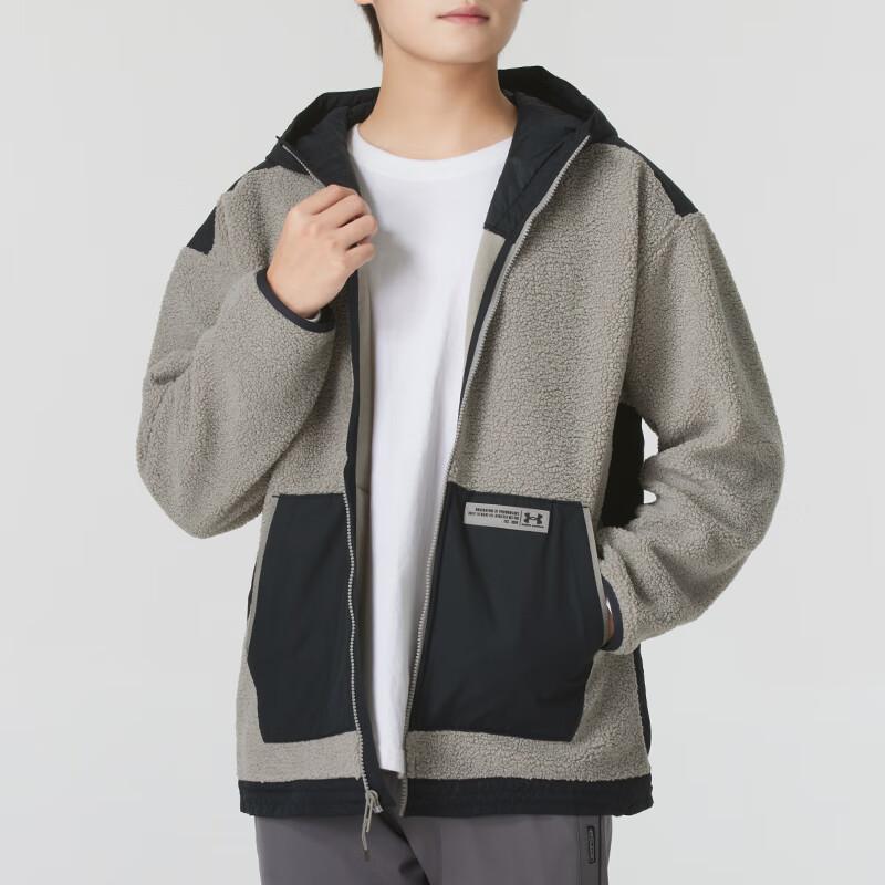 Under Armour Модная удобная тканая дышащая куртка мужская куртка серая 1372656-294