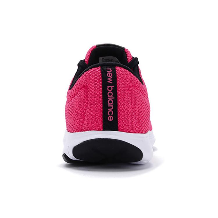 New Balance Koze Series Low Top Pink Women's WKOZELP1