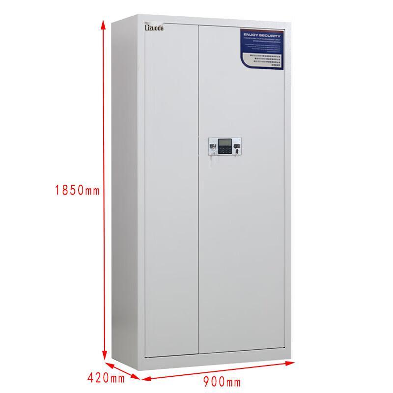 Yongkangda Electronic Password Security Cabinet