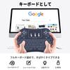 Ewin Mini Keyboard with Bluetooth 4.0, Touchpad, Japanese Layout, Portable, Ultra-Small, Multi-Function Buttons, and USB Receiver