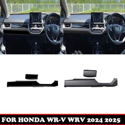 Правый руль Для HONDA WR-V WRV 2024 2025 ABS Декоративная полоса на переднюю панель центральной консоли, переключатель воздуха для пассажира, аксессуары