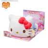 CCP (C.C.P.) Warm Plush Toy Sanrio Characters Hello Kitty ZS-AN66(KT)