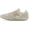 471 Ангора Пустынный Глина Мужские Кроссовки Серые U471KAA