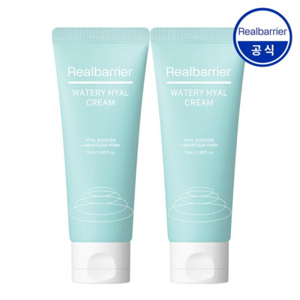 Real Barrier Water Cream 70ml X2