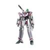 BANDAI SPIRITS HG Macross Delta VF-31C Зигфрид (Машина Mirage Farina Genus) Пластиковая модель с цветовой кодировкой в масштабе 1/100