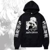 Gojo Satoru Printed Top Jujutsu Kaisen Anime Unisex Hip-hop Top Casual Hoodie